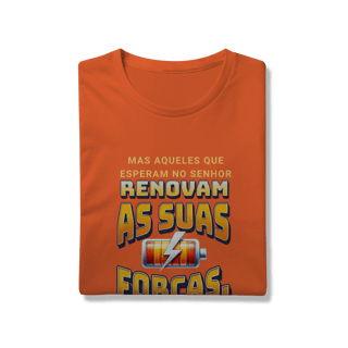 Nome do produto Camiseta Mas aqueles que esperam no Senhor Prime