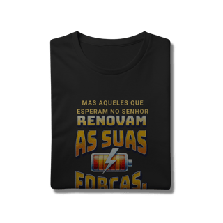 Nome do produto Camiseta Mas aqueles que esperam no Senhor Prime