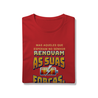 Nome do produto Camiseta Mas aqueles que esperam no Senhor Prime