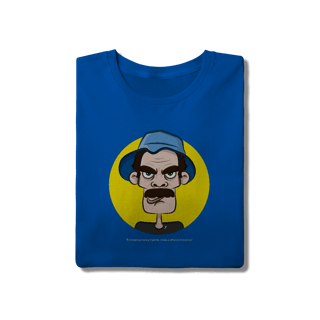 Nome do produto Camiseta Seu Madruga - Modelo 1
