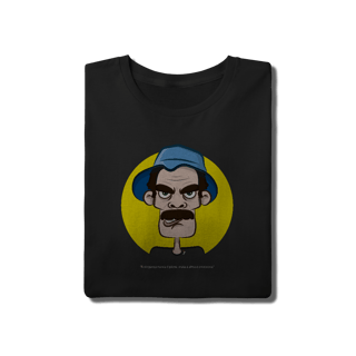 Nome do produto Camiseta Seu Madruga - Modelo 1