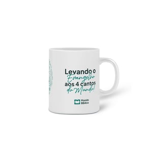 Nome do produto Caneca | 4 cantos do Mundo