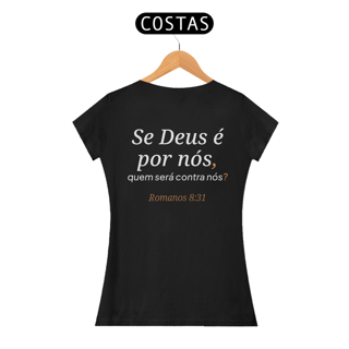 Nome do produto Camiseta “Deus é por Nós” – Romanos 8:31