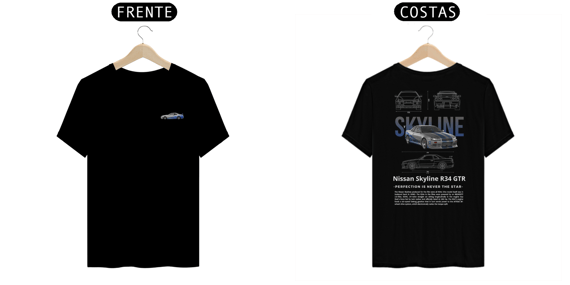 Camiseta - Carro do Brian (Velozes e Furiosos)