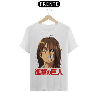 Attack on Titan Eren