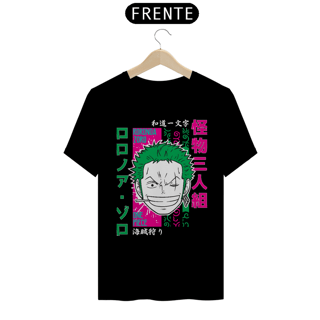 One Piece Zoro