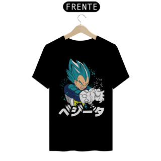 Dragon Ball Vegeta