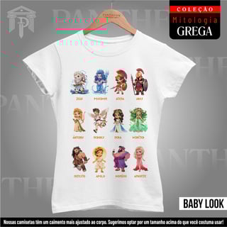 Baby Look - Deuses Gregos Cartoon (Mitologia Grega)