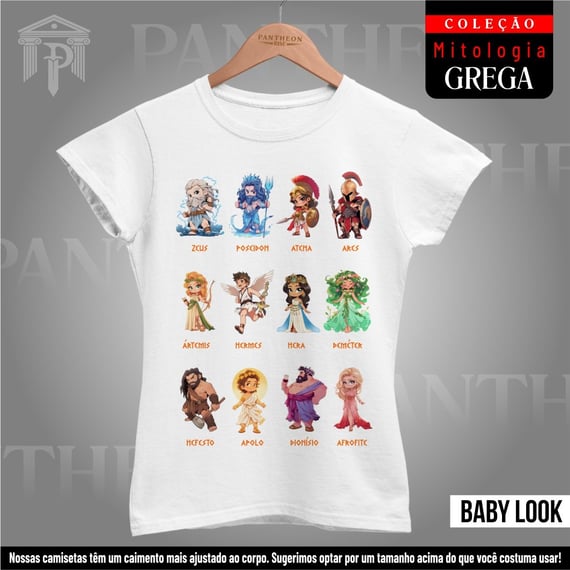 Baby Look - Deuses Gregos Cartoon (Mitologia Grega)