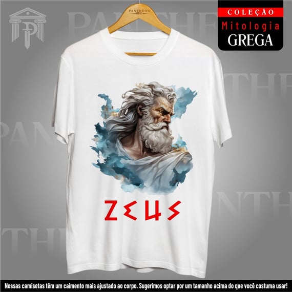 Camiseta Branca Unissex - Deus Zeus (Mitologia Grega)