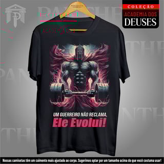 Camiseta Unissex - Ares em Evolução