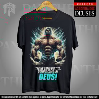 Nome do produto Camiseta Unissex - Domine como um Deus!