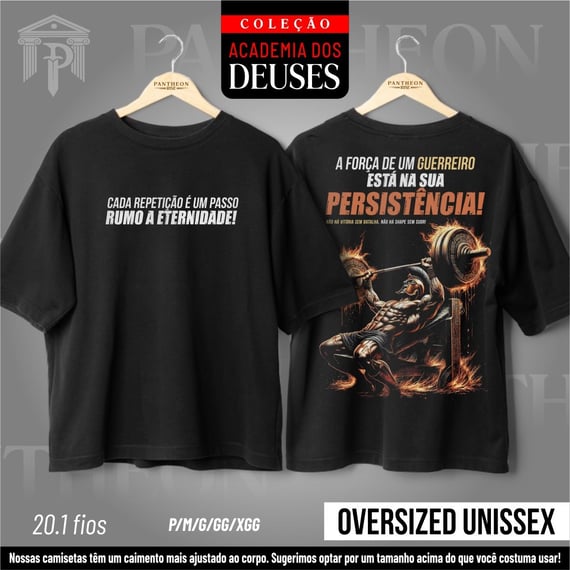 Oversized Unissex - Ares Rumo a Eternidade!