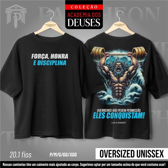 Oversized Unissex - Força, Honra e Disciplina!
