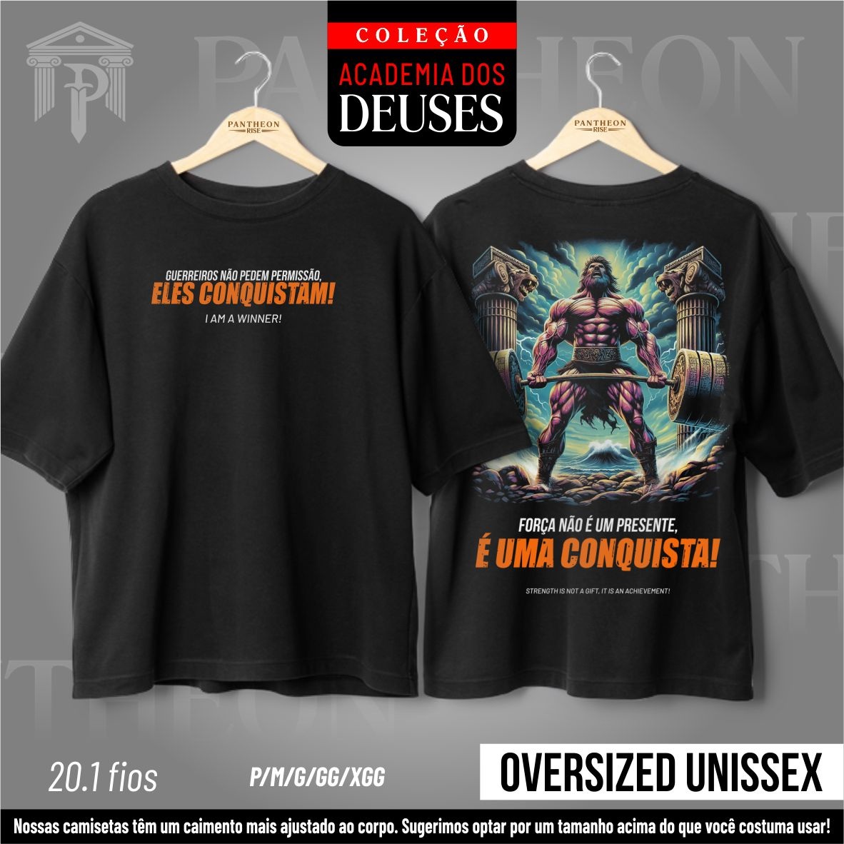 Nome do produto: Oversized Unissex - Hércules Conquistador!