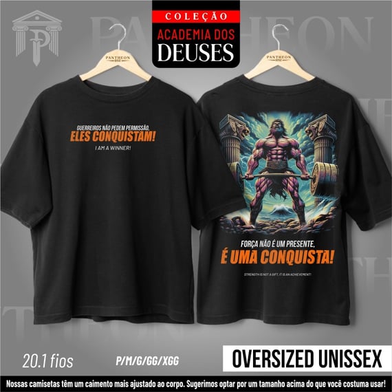 Oversized Unissex - Hércules Conquistador!