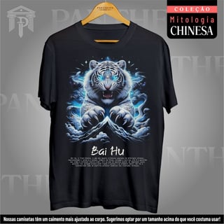 Camiseta Unissex - Deus Bai Hu (Mitologia Chinesa)