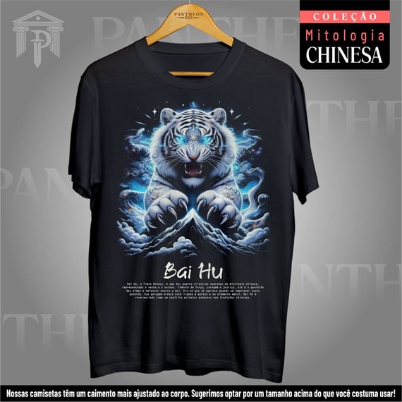 Camiseta Unissex - Deus Bai Hu (Mitologia Chinesa)