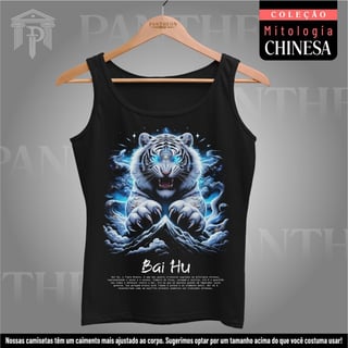 Regata - Deus Bai Hu (Mitologia Chinesa)