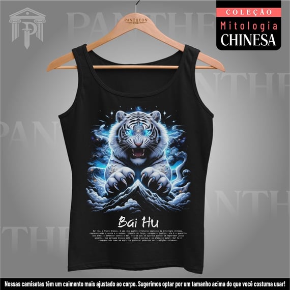 Regata - Deus Bai Hu (Mitologia Chinesa)