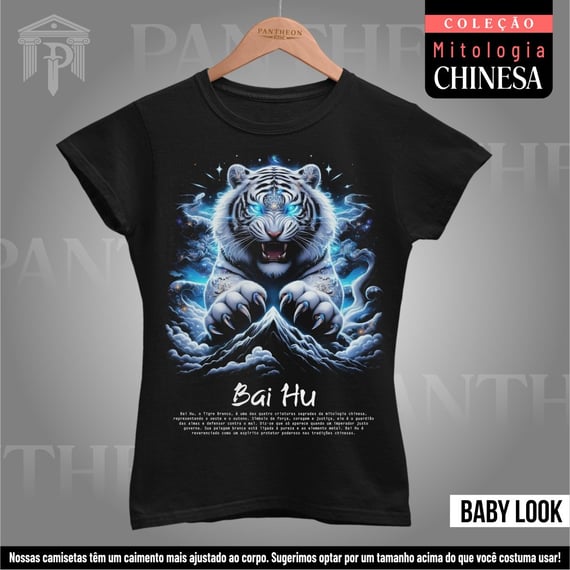 Baby Look - Deus Bai Hu (Mitologia Chinesa)