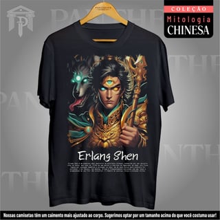 Nome do produto Camiseta Unissex - Erlang Shen (Mitologia Chinesa)