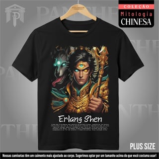Plus Size Unissex - Deus Erlang Shen (Mitologia Chinesa)