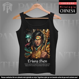 Regata - Deus Erlang Shen (Mitologia Chinesa)