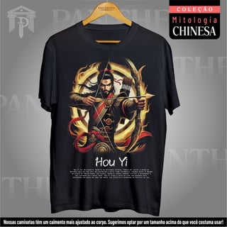 Camiseta Unissex - Hou Yi (Mitologia Chinesa)