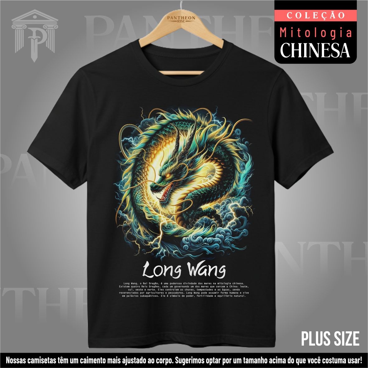 Nome do produto: Plus Size Unissex - Deus Long Wang (Mitologia Chinesa)