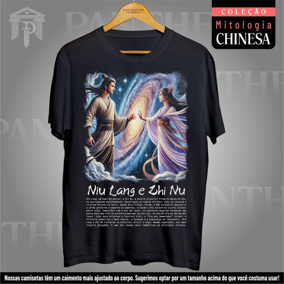 Camiseta Unissex - Niu Lang e Zhi Nu (Mitologia Chinesa)