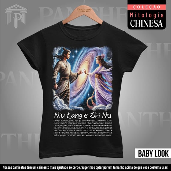 Baby Look - Niu Lang e Zhi Nu (Mitologia Chinesa)
