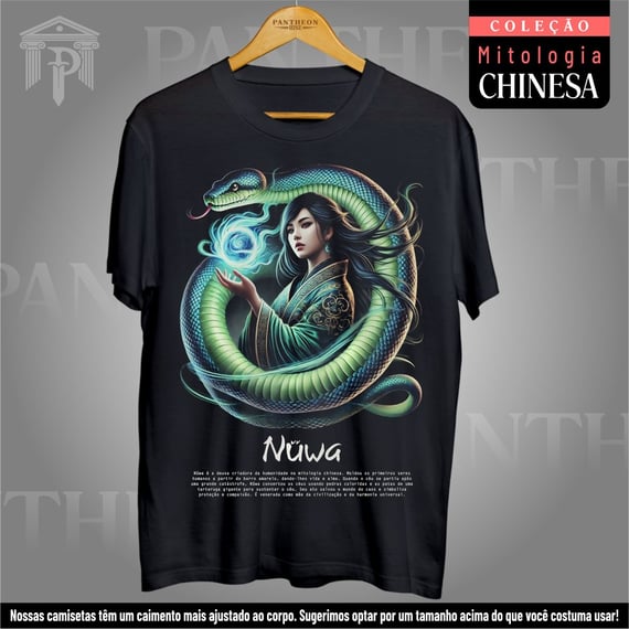 Camiseta Unissex - Deusa Nüwa (Mitologia Chinesa)