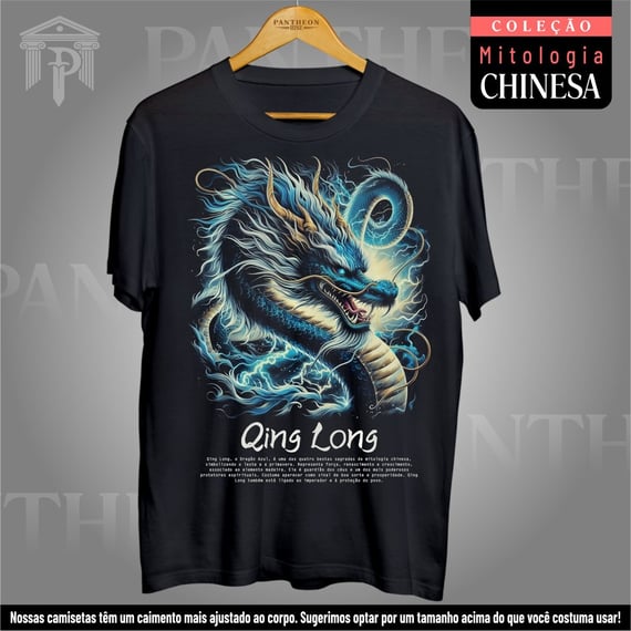 Camiseta Unissex - Qing Long (Mitologia Chinesa)