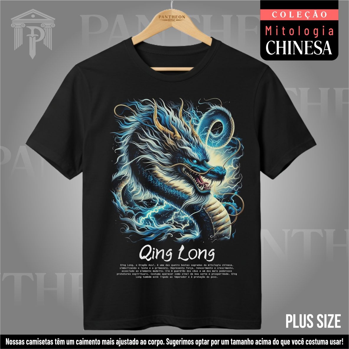 Nome do produto: Plus Size Unissex - Qing Long (Mitologia Chinesa)