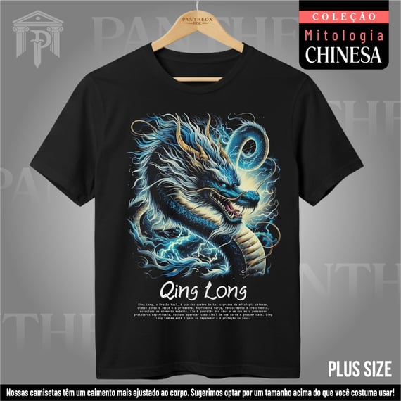 Plus Size Unissex - Qing Long (Mitologia Chinesa)