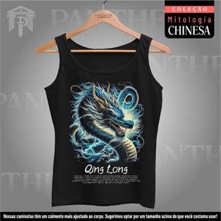 Regata - Qing Long (Mitologia Chinesa)