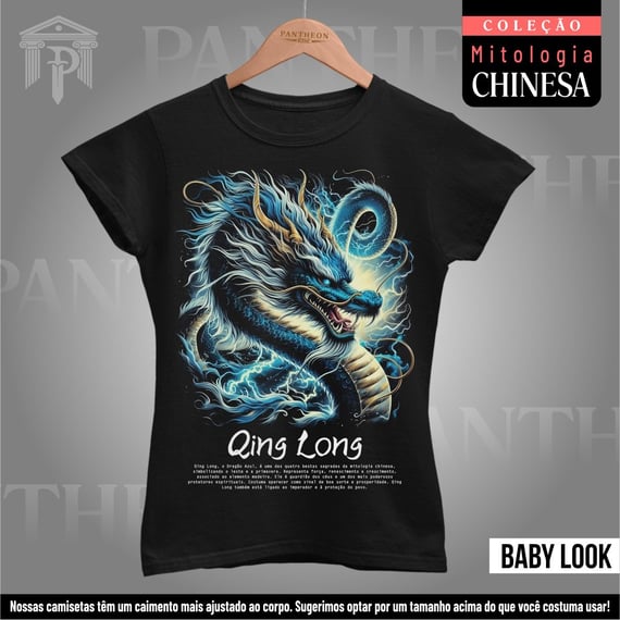 Baby Look - Qing Long (Mitologia Chinesa)