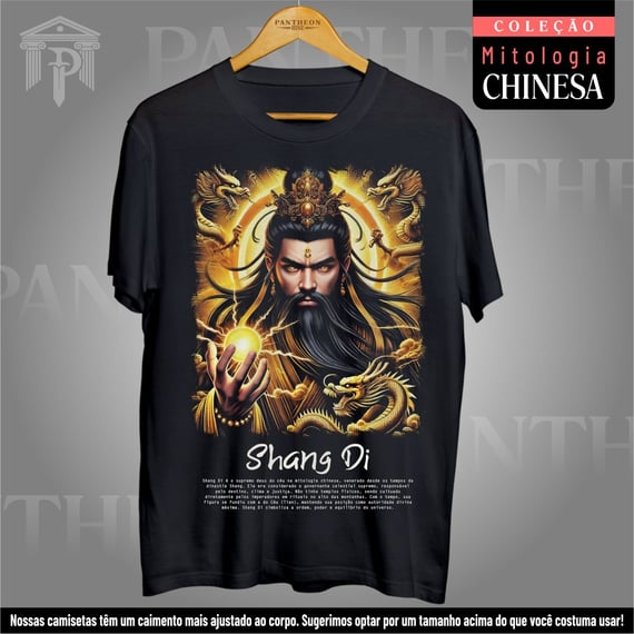 Camiseta Unissex - Deus Shang Di (Mitologia Chinesa)