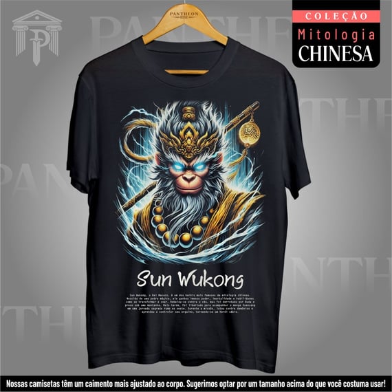 Camiseta Unissex - Sun Wukong (Mitologia Chinesa)