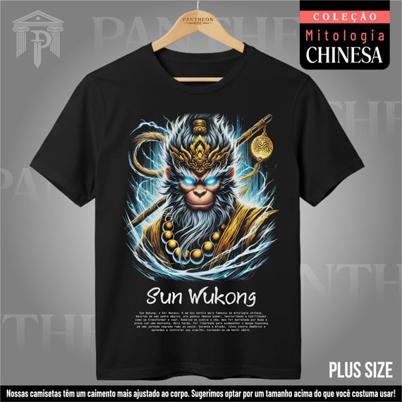 Plus Size Unissex - Sun Wukong (Mitologia Chinesa)