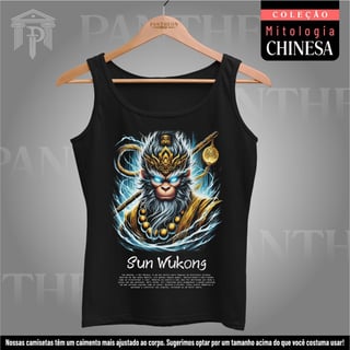 Regata - Sun Wukong (Mitologia Chinesa)