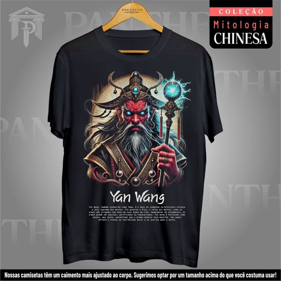 Camiseta Unissex - Deus Yan Wang (Mitologia Chinesa)