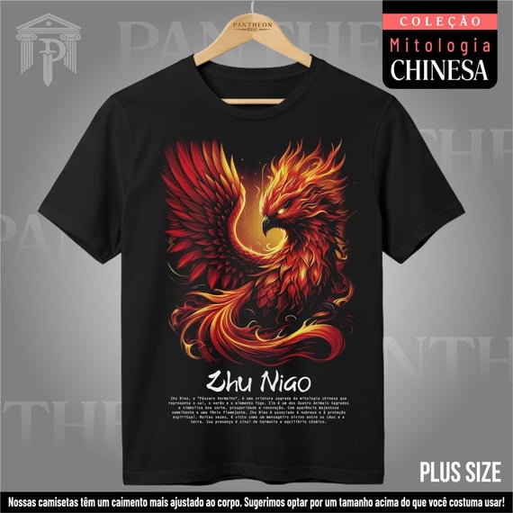Plus Size Unissex - Zhu Niao (Mitologia Chinesa)