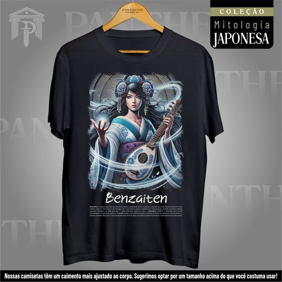 Camiseta Unissex - Deusa Benzaiten (Mitologia Japonesa)