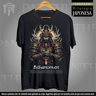 Nome do produto Camiseta Unissex - Deus Bishamonten (Mitologia Japonesa)