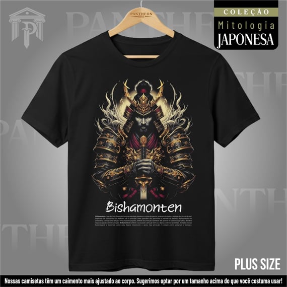 Plus Size Unissex - Deus Bishamonten (Mitologia Japonesa)