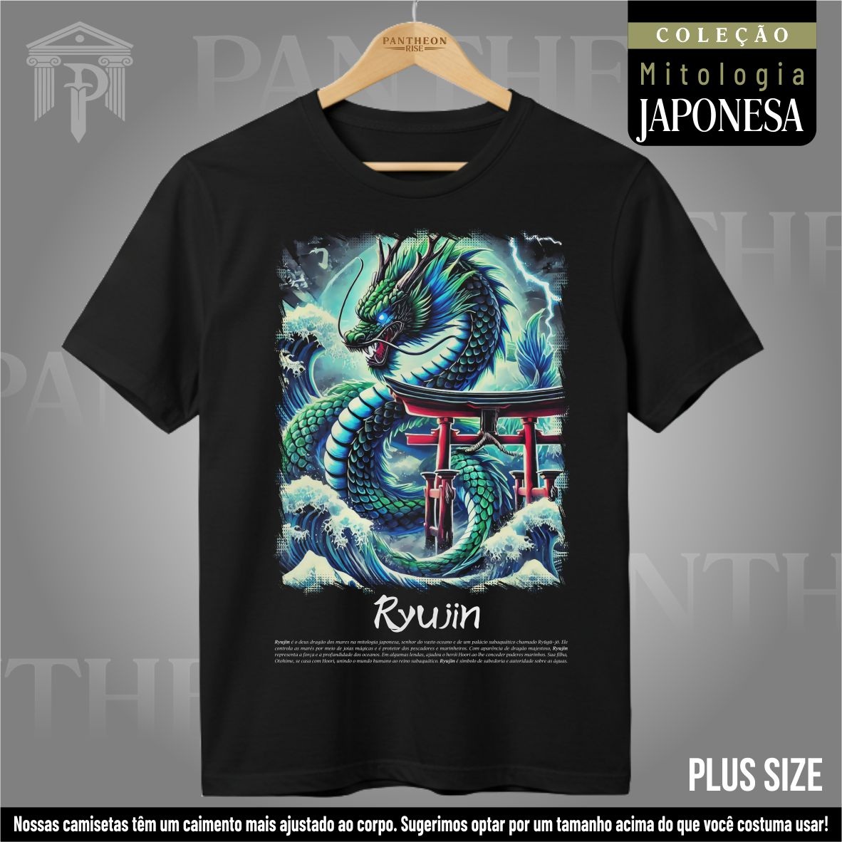 Nome do produto: Plus Size Unissex - Deus Ryūjin (Mitologia Japonesa)