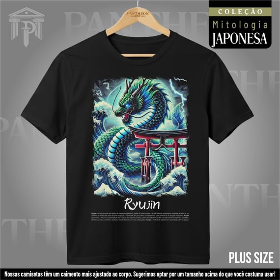 Plus Size Unissex - Deus Ryūjin (Mitologia Japonesa)