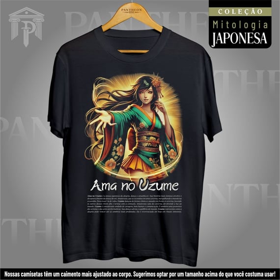 Camiseta Unissex - Deusa Ama no Uzume (Mitologia Japonesa)